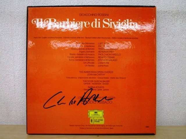 2026年最新Yahoo!オークション -セビリアの理髪師(レコード)の中古品
