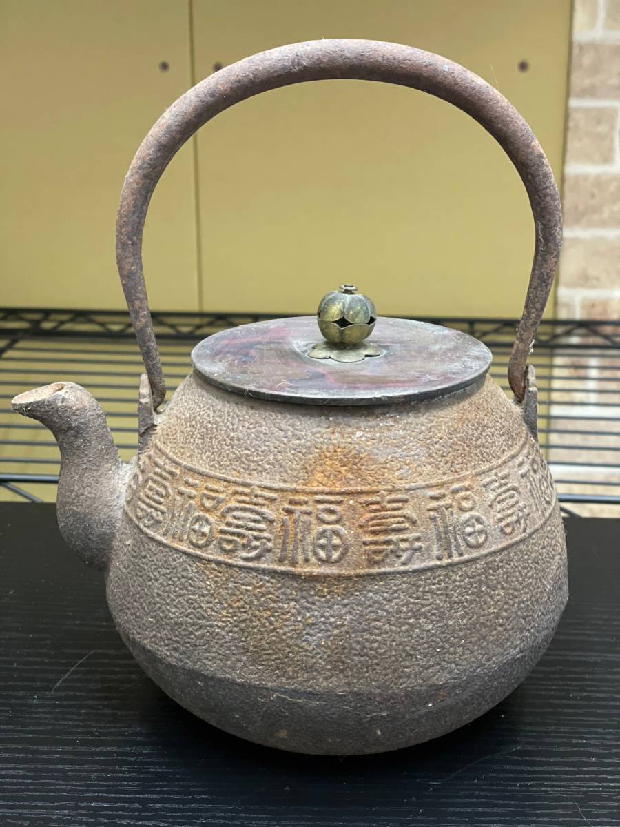 銅鏡 青銅鏡 中国古玩 古鏡 古玩 円鏡 中国 古銅鏡 - 竹華中国古美術