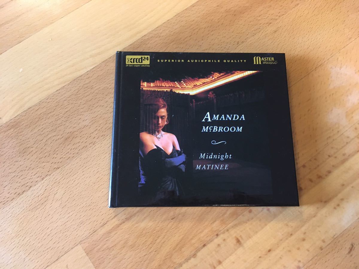 Amanda Matinee - Midnight McBroom McBroom, Mcbroom, .com Music 