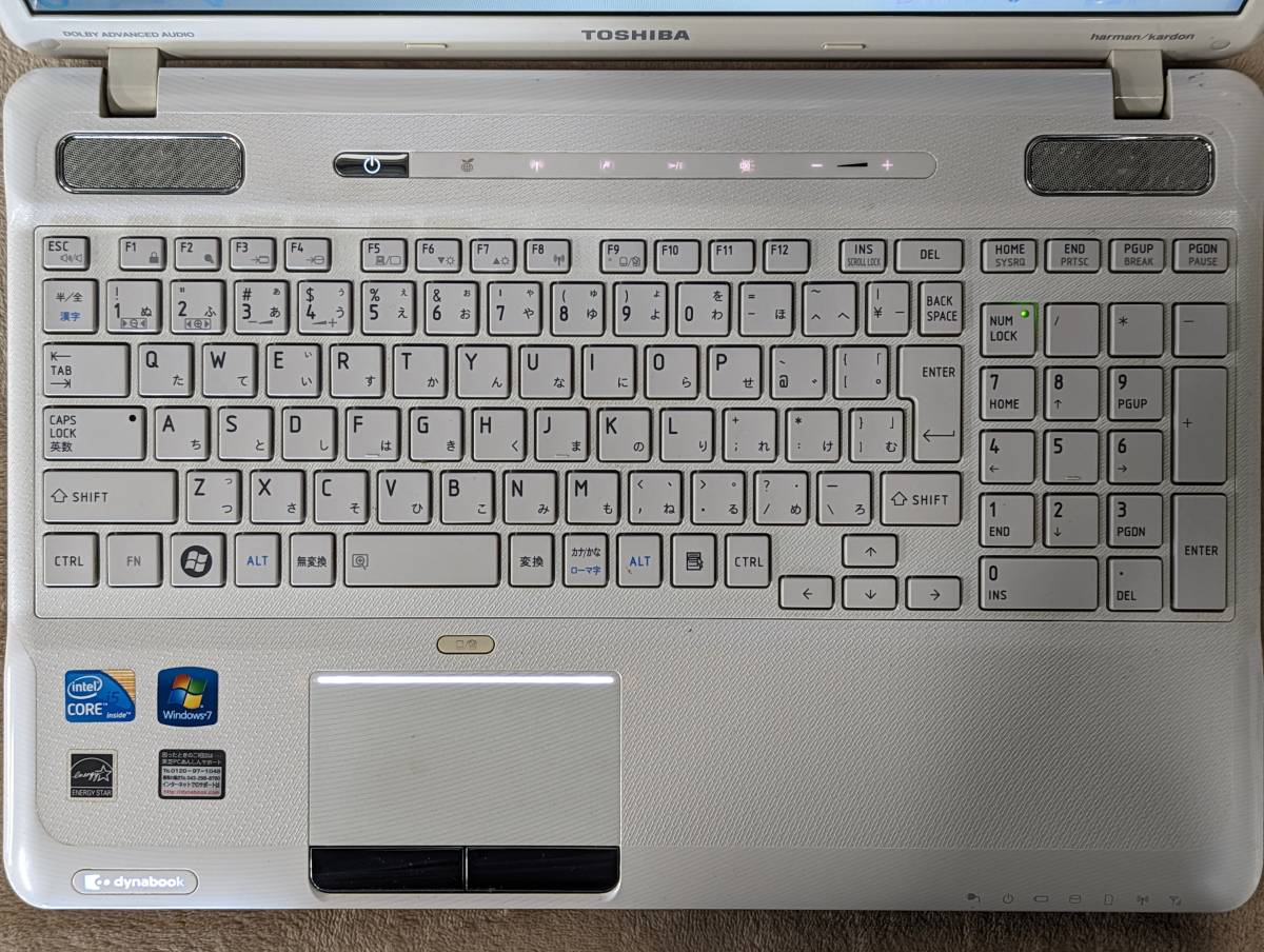 すぐに使えます！】TOSHIBA dynabook ホワイト ノートPC 注目❣️すぐ