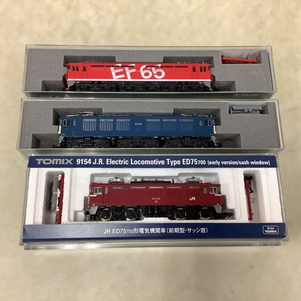 KATO EF65 ED75 EF65レインボー　機関車　Nゲージ　まとめ売り 1円〜 動作確認済 Nゲージ KATO 3019-9 EF65 1118 レインボー、TOMIX
