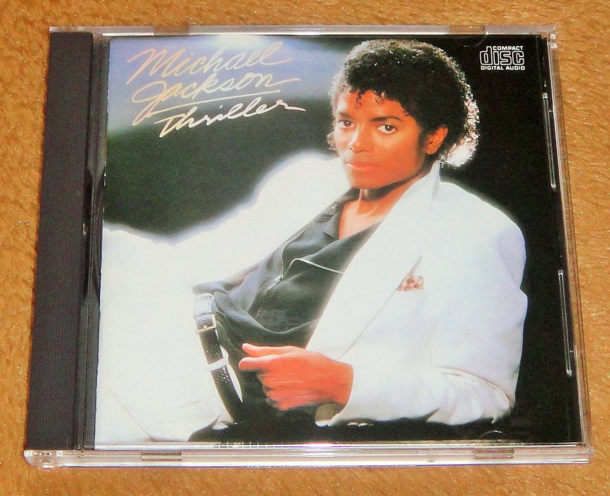 CD マイケル・ジャクソン - スリラー - 初期盤 旧規格 35 8P-11 71A7