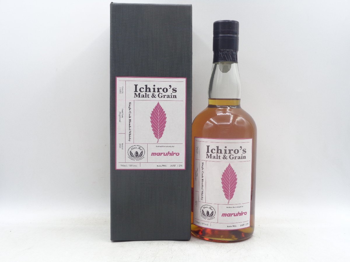 Malt & Grain Blended Whisky 2021 限定版＊値下げ Malt & Whisky Grain Ichiro's Blended - Limited World Japanese