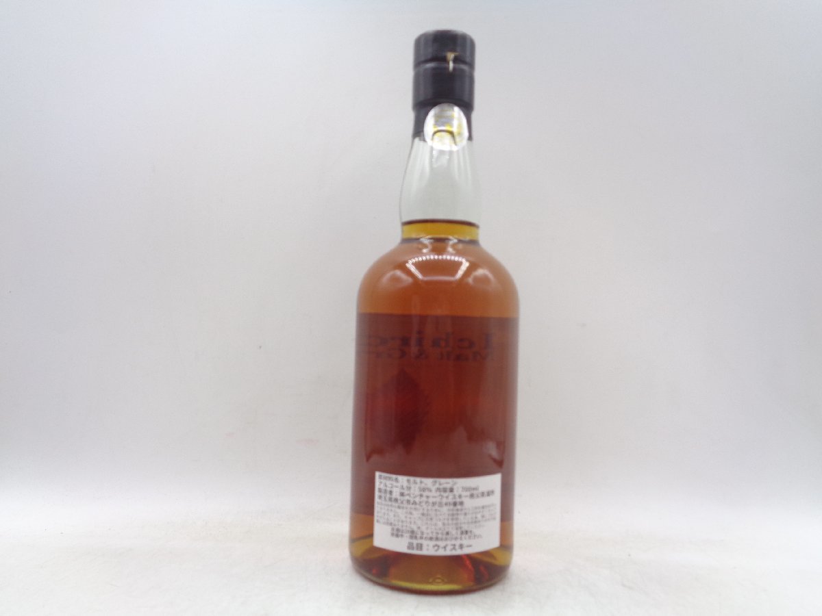 Malt & Whisky Grain Ichiro's Blended - Limited World Japanese