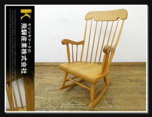 高級品 飛騨産業 キツツキマーク 木製 ベビーチェア ハイチェア
