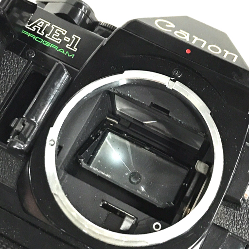 1円 Canon AE-1 PROGRAM FD 50mm 1:2 一眼レフ フィルムカメラ ボディ