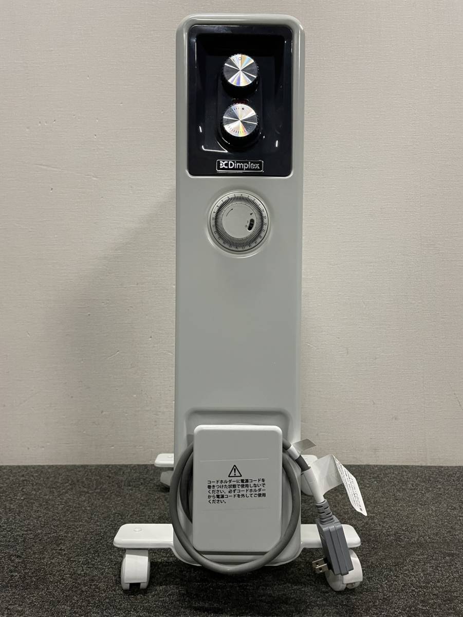 ディンプレックス オイルフリーヒーター B03 電気ヒーター FUTG12CEB