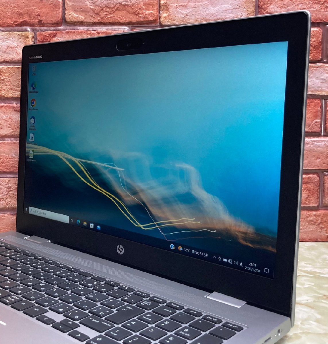 1円～ ○HP PROBOOK 650 G5 / Core i7 8565U 1.80GHz / メモリ 8GB