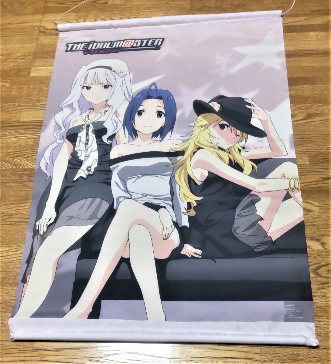 BD＆DVD アイドルマスター 完全限定生産版 星井美希＆三浦あずさ＆四条 