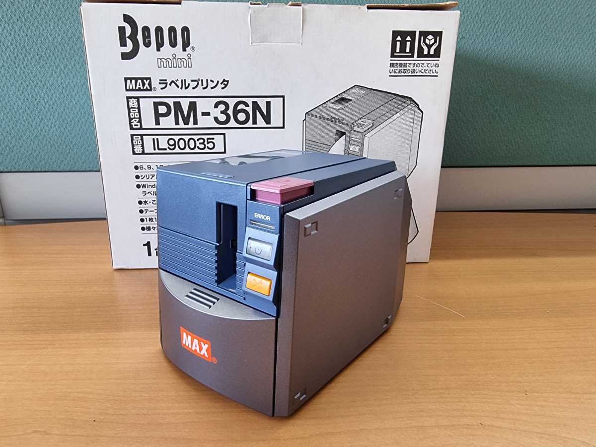 MAX Bepop mini PM-36N ラベルプリンター 未使用品 未使用？ マックス PM-36N ビーポップ ミニ 幅36mm ラベルプリンター