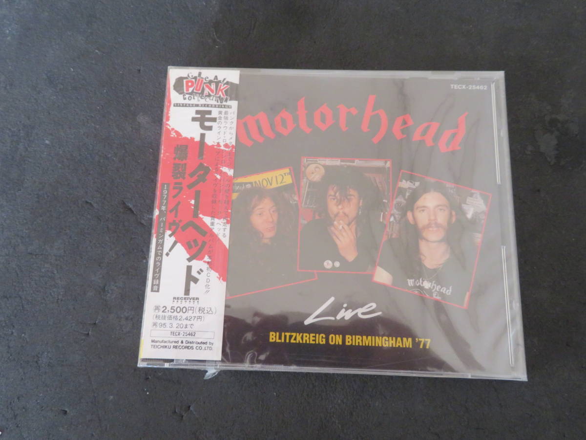 【赤字超特価，セール】 SAMPLE / Motorhead // 爆裂ライブ Live Blitzkreig On Birmingham '77 _ TECX-25462(一般)｜売買されたオークション情報、yahooの商品情報をアーカイブ公開 - オークファン 一般