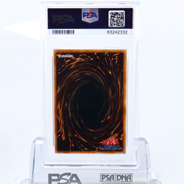PSA 9 きまぐれの女神 遊戯王 1999 初期 プレミアムパック MINT