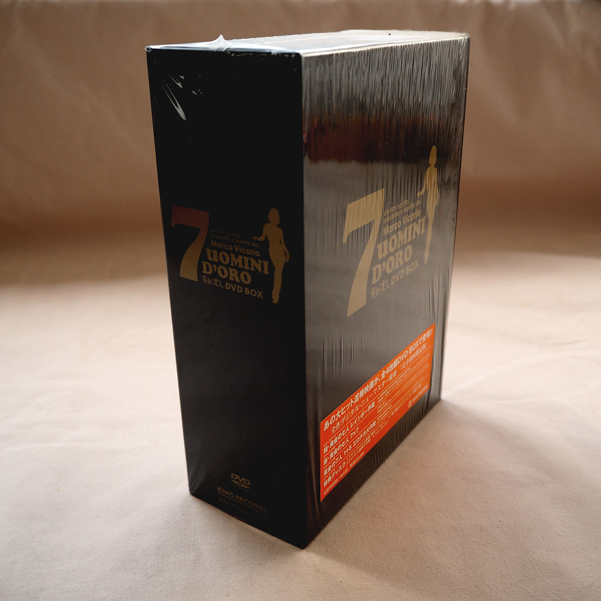 ◇ 黄金の七人 4枚組 DVD-BOX 送料無料 ◇ 黄金の七