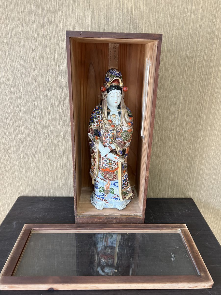 九谷焼 九谷 観音菩薩像 観音像 高さ45cm金彩 観音菩薩 観音様 仏像