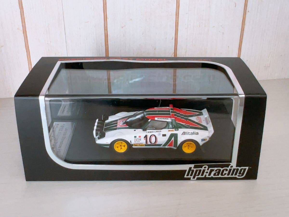 HPI ランチア ストラトス HF モンテカルロ 1976 No.10 S.Munari/S