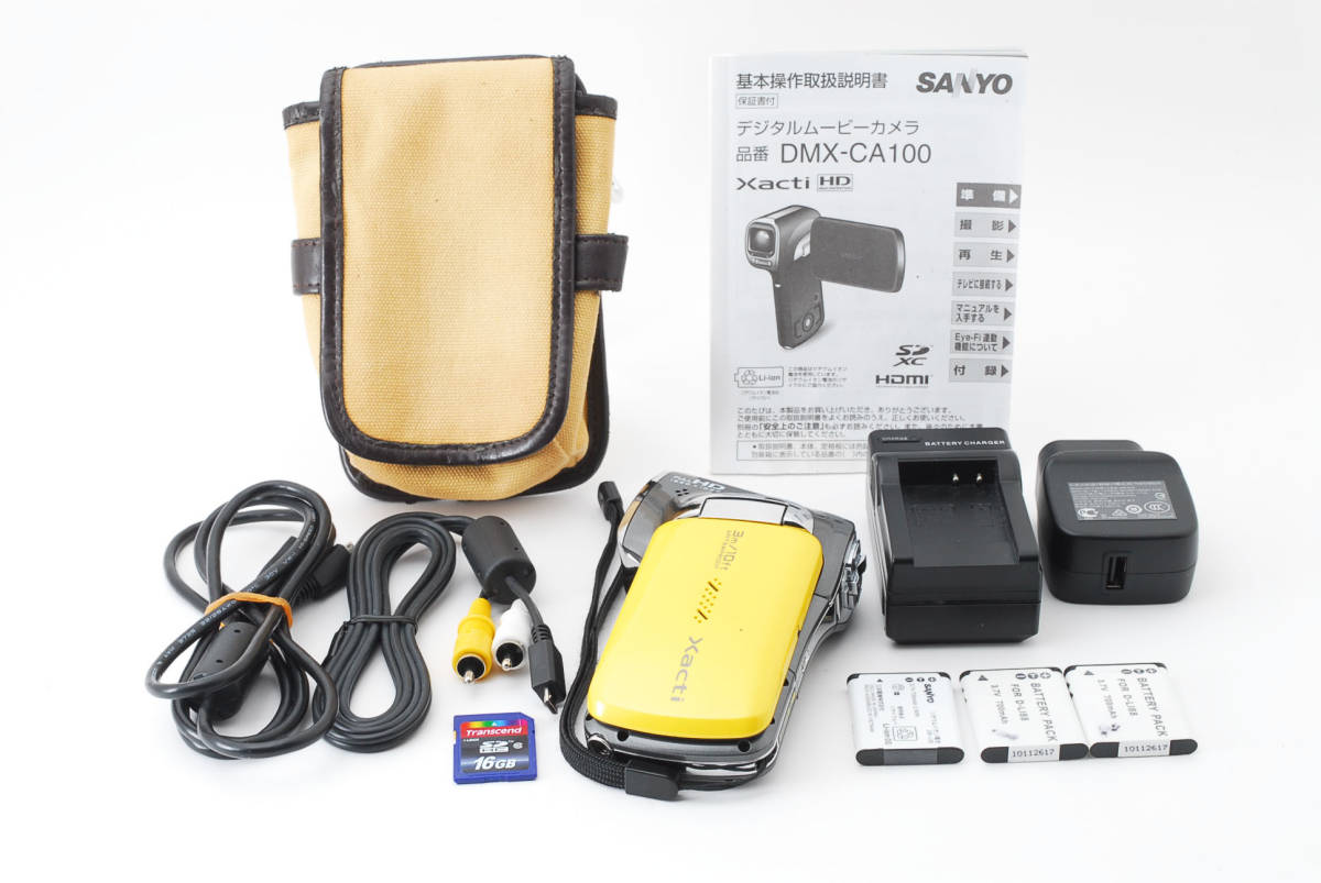 ☆良品☆ SANYO Xacti DMX-CA100 サンヨー ザクティ 防水 デジタル