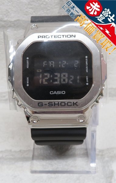 G-SHOCK GM-5600-1JF メタルスクエア ジーショック