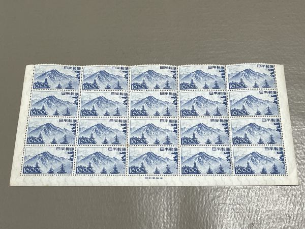 ☆p129☆ 普通切手 銘版付き ☆ 16円 穂高岳 20枚ブロック ☆ 同梱対応