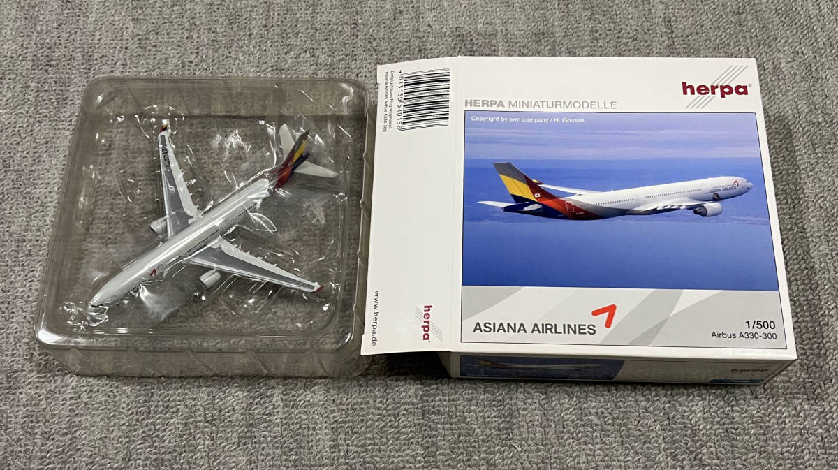 A330-300 Herpa Airbus - 1⁄500 Wings アシアナ航空 | 1:500 Lufthansa