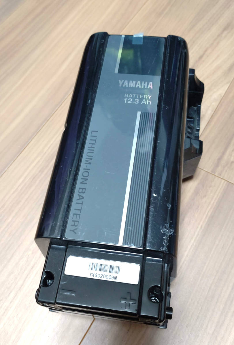 送料込み】ヤマハPAS専用 リチウムイオンバッテリー 12.3Ah 送料込み】ヤマハPAS専用 リチウムイオンバッテリー 12.3Ah