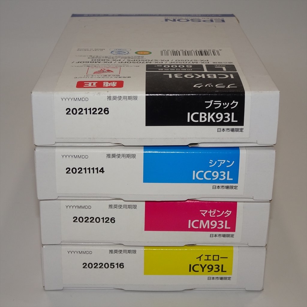 豊富な，人気セール 4色セット EPSON エプソン ICBK93L ブラック/ICC93L シアン/ICM93L マゼンタ/ICY93L イエロー NO.1320(エプソン)｜売買されたオークション情報、yahooの商品情報をアーカイブ公開 - オークファン エプソン