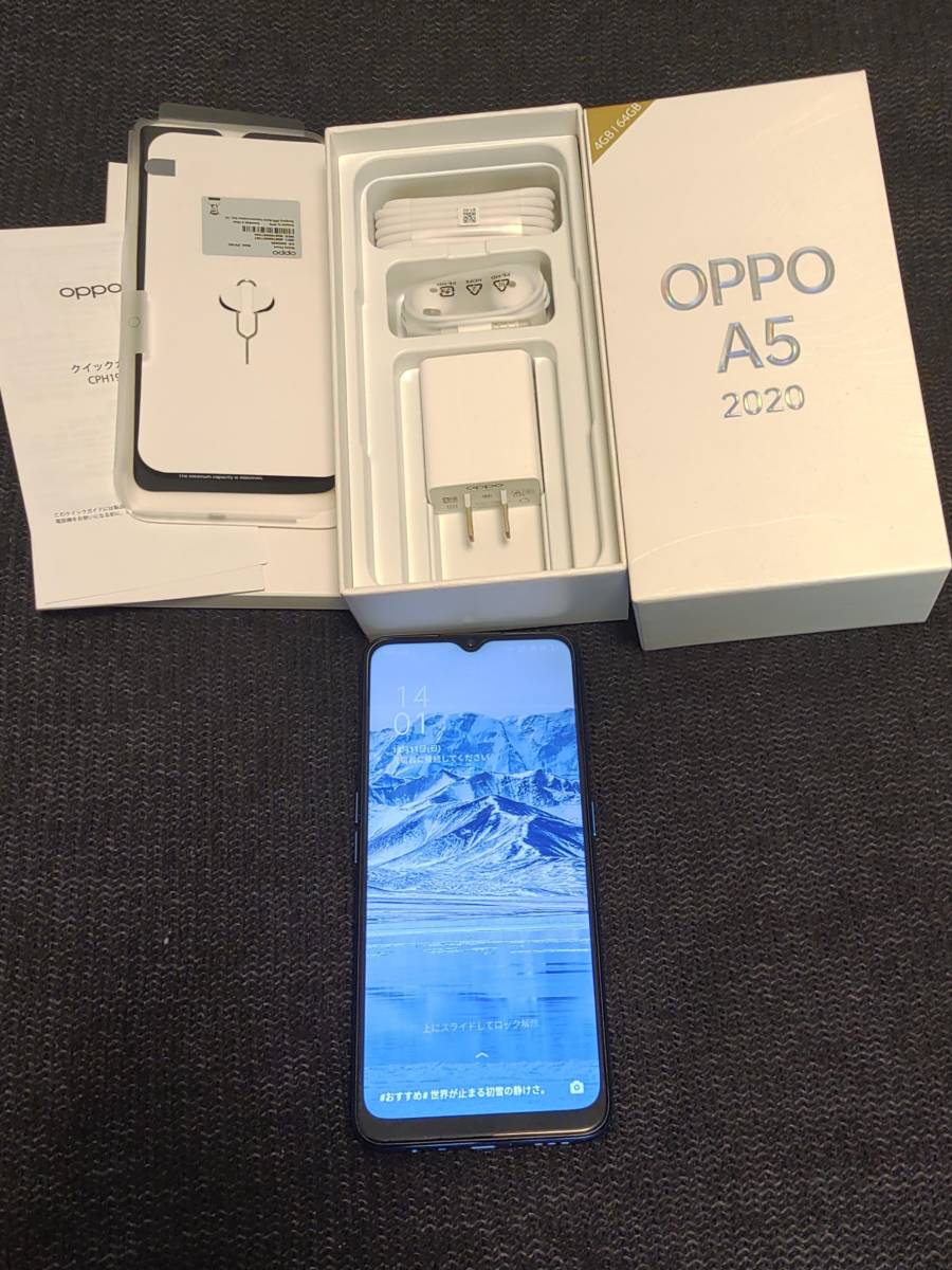 ジャンク】OPPO A5 2020 CPH1943 /4GB/64GB Android10 5000mAh 6.5inch