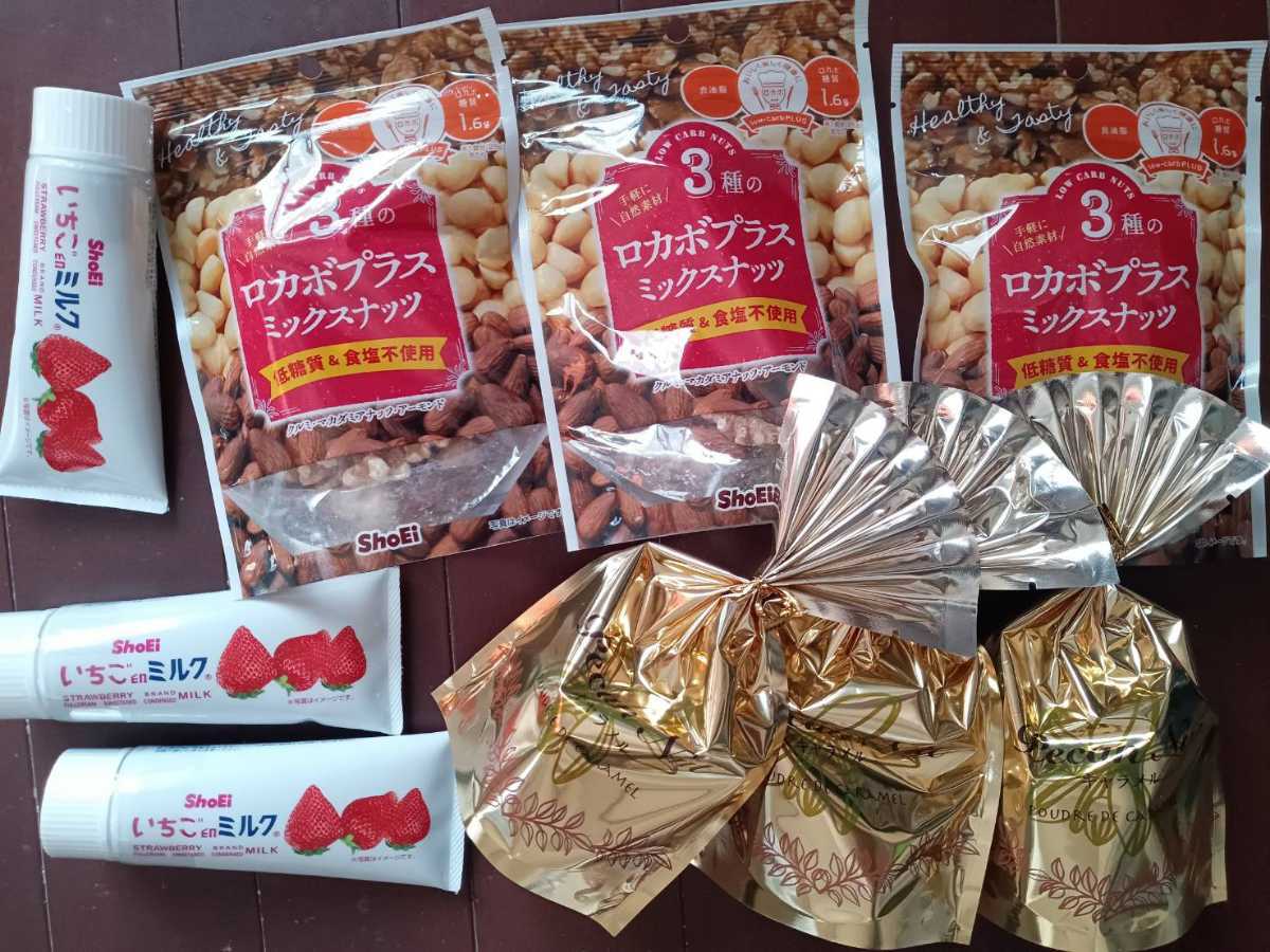 正栄食品工業 菓子詰め合わせセット 1円～☆正栄食品工業 株主優待 お菓子詰め合わせ（選り抜き27品）1箱