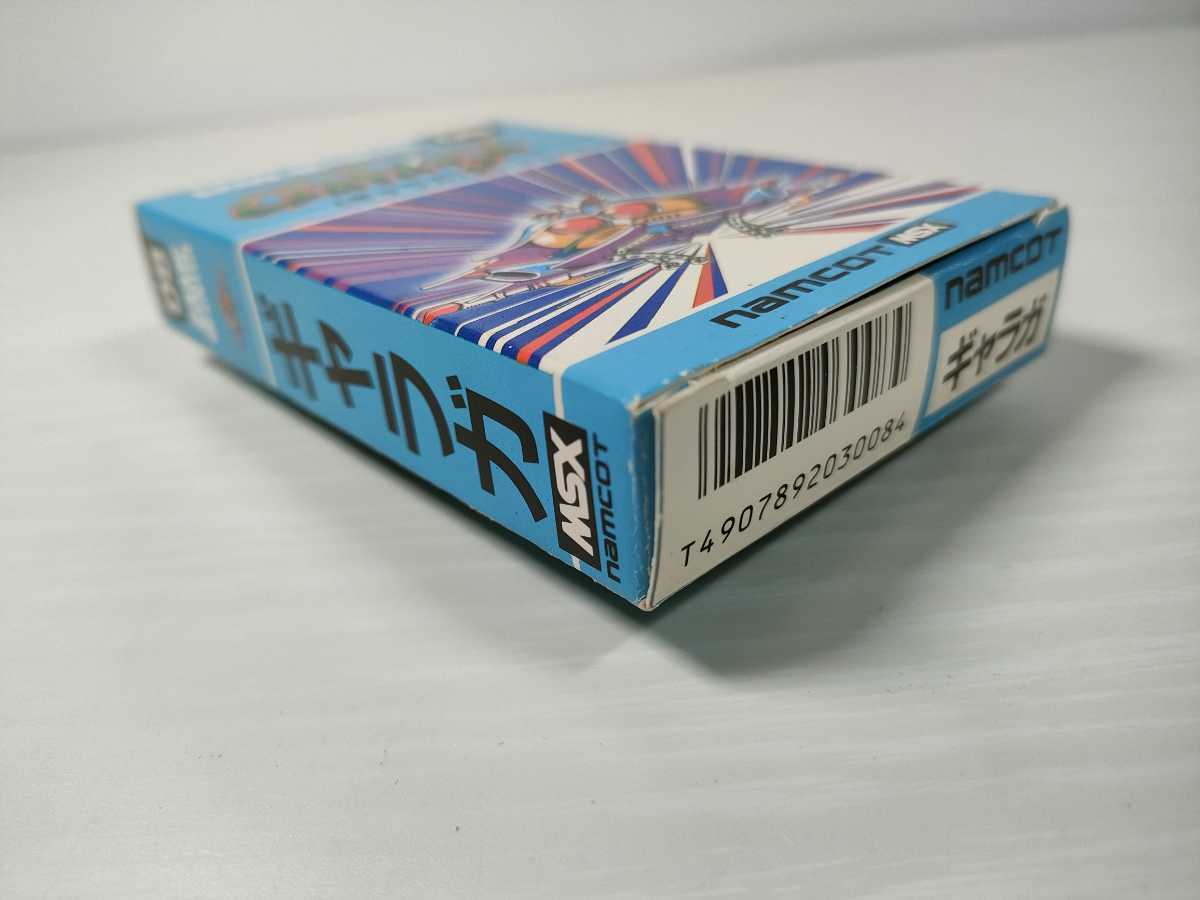 MSX【ギャラガ】箱 ハガキ？ 取扱説明書 ソフト付き『ナムコ』