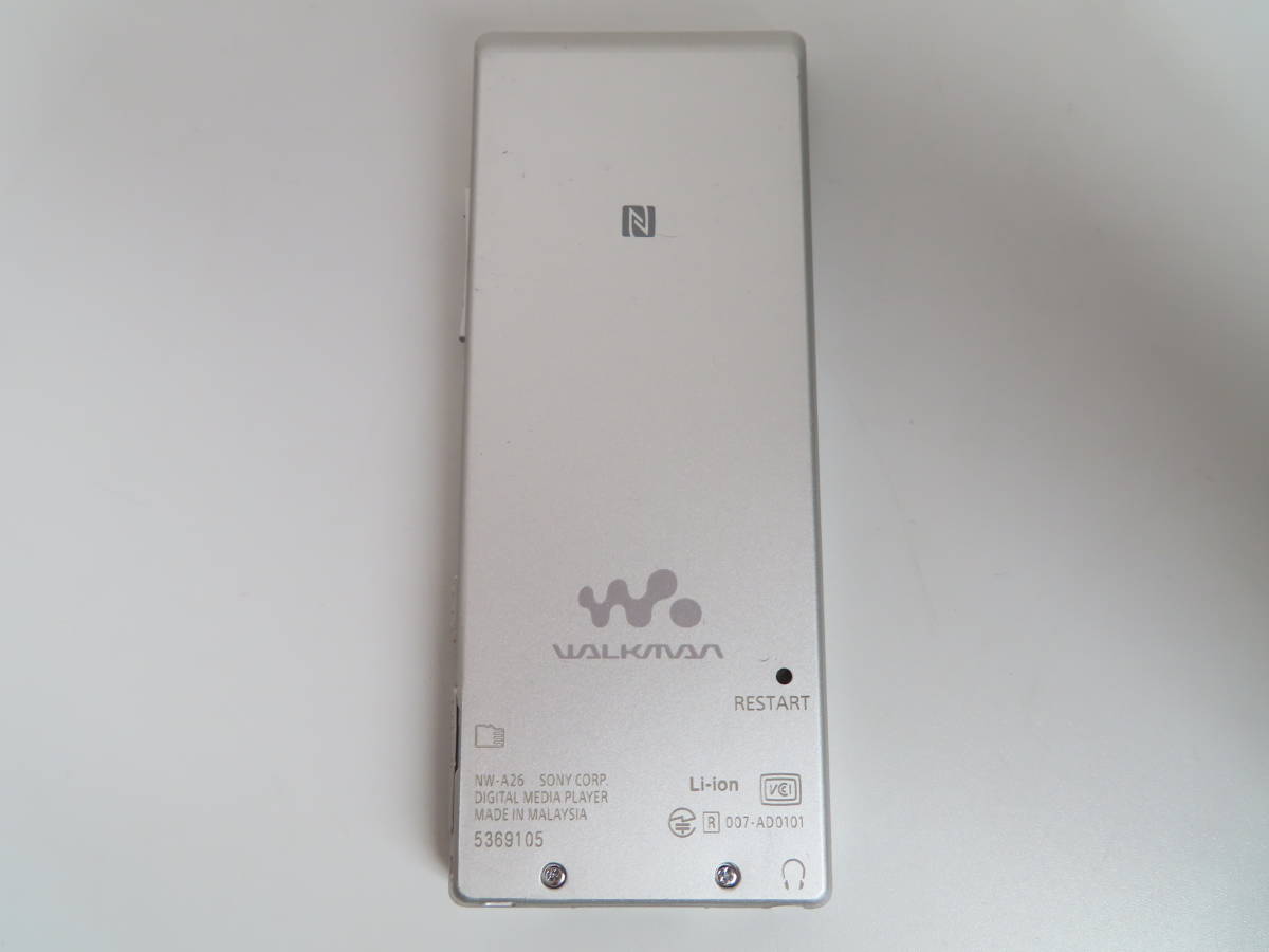 SONY WALKMAN Aシリーズ NW-A26 32GB シルバー Bluetooth対応 ハイレゾ