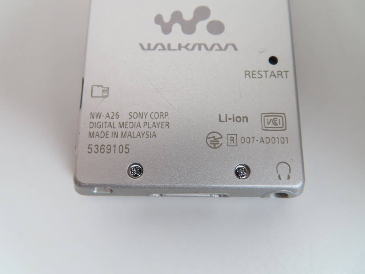 SONY WALKMAN Aシリーズ NW-A26 32GB シルバー Bluetooth対応 ハイレゾ