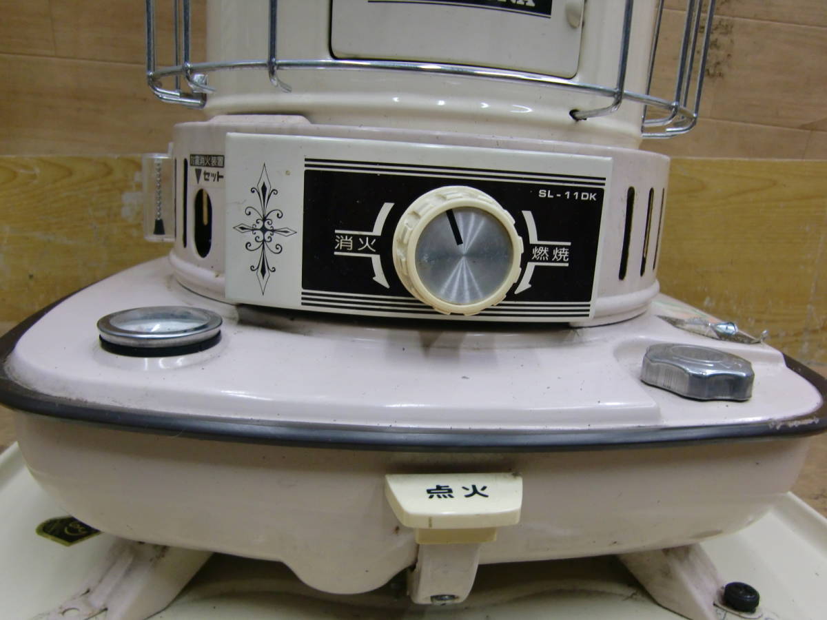 コロナ - 石油ストーブレトロなコロナSL-11DKをゲット！芯を交換して 