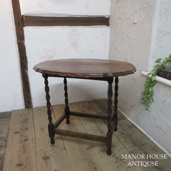 イギリス アンティーク 家具 オケージョナルテーブル サイドテーブル