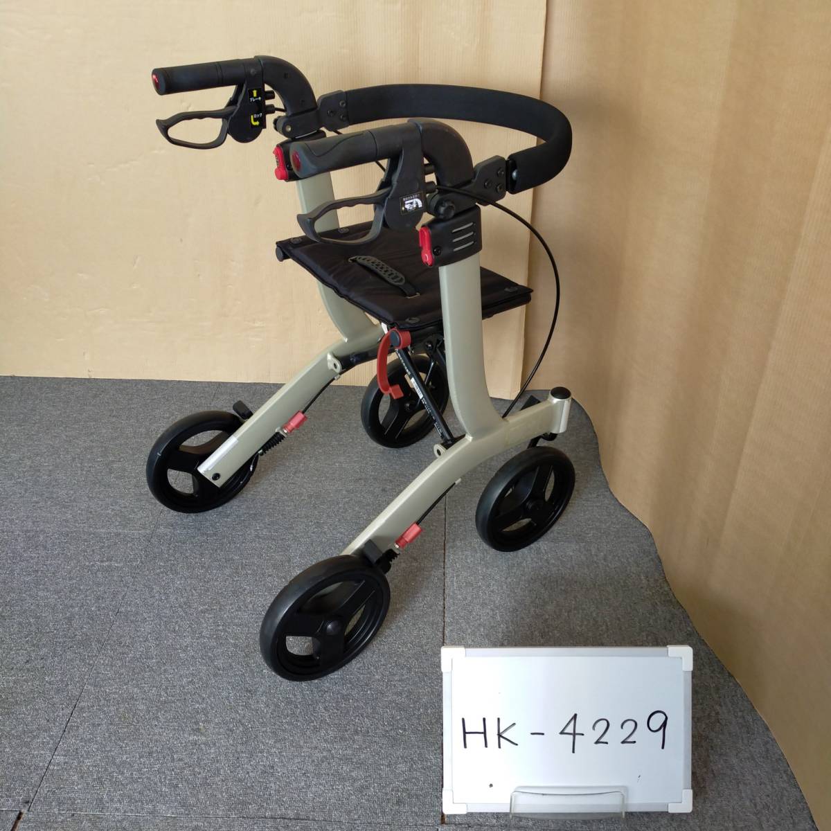 リトルターン | アロン化成 ハイタイプ 安寿の介護用品 中古 歩行車 歩行
