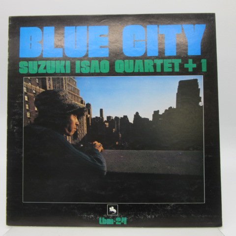 全国無料，品質保証 サイン付き オリジナル盤 鈴木勲カルテット Blue City LP 12インチ /Three Blind Mice TBM-24 /ジャズ(ジャズ一般)｜売買されたオークション情報、yahooの商品情報をアーカイブ公開 - オークファン ジャズ一般