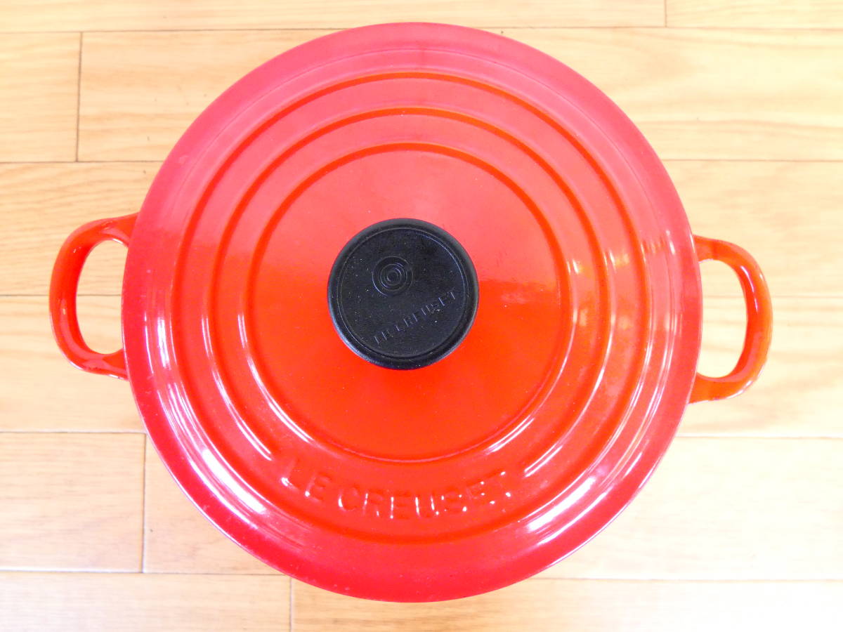 LE CREUSET ルクルーゼ ココット・ロンド 20㎝ 両手鍋 鋳物ホーロー鍋