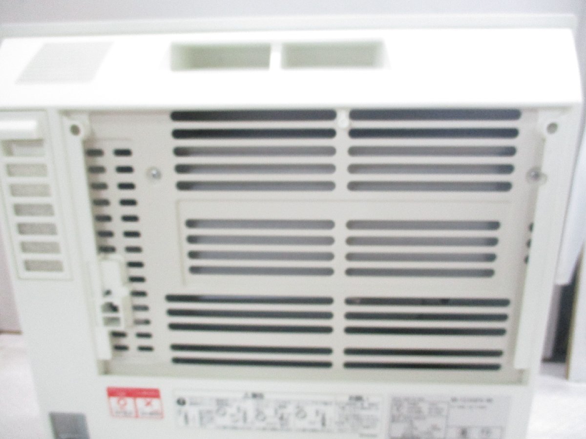 ガスファンヒーター ノーリツ NORITZ 都市ガス 都市ガス用 GFH-4001D 