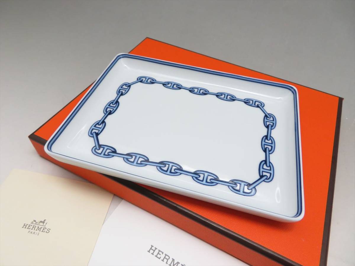 ◇◇HERMES エルメス シェーヌダンクル スクエア プレート 長方形 角皿