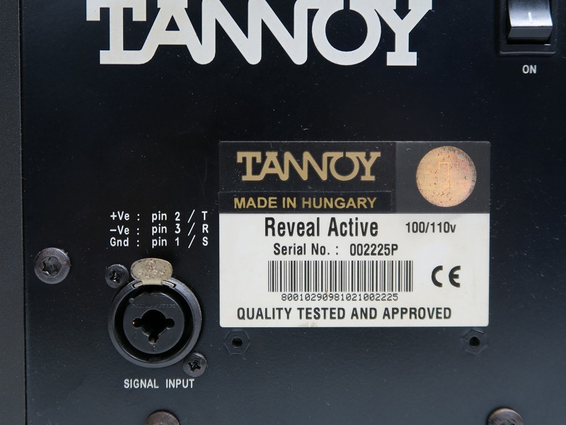 TANNOY REVEAL R5A パワードモニタースピーカー ペア TANNOY REVEAL