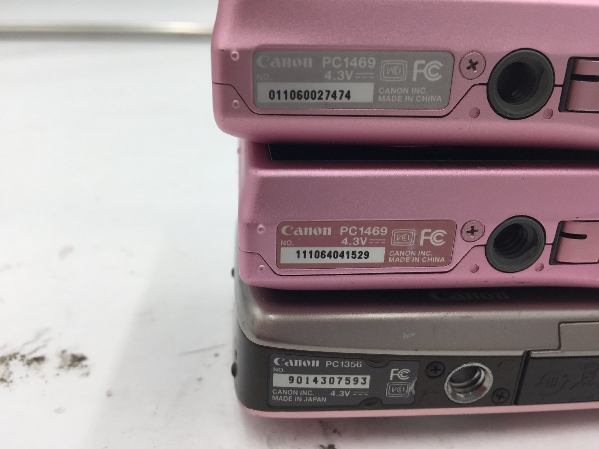 0 キャノンコンパクトデジタルカメラ まとめ売り S90 A570IS 0915 ♪▲【Canon キャノン】コンパクトデジタルカメラ 3点セット IXY DIGITAL 510 IS 他 まとめ売り 1212 8