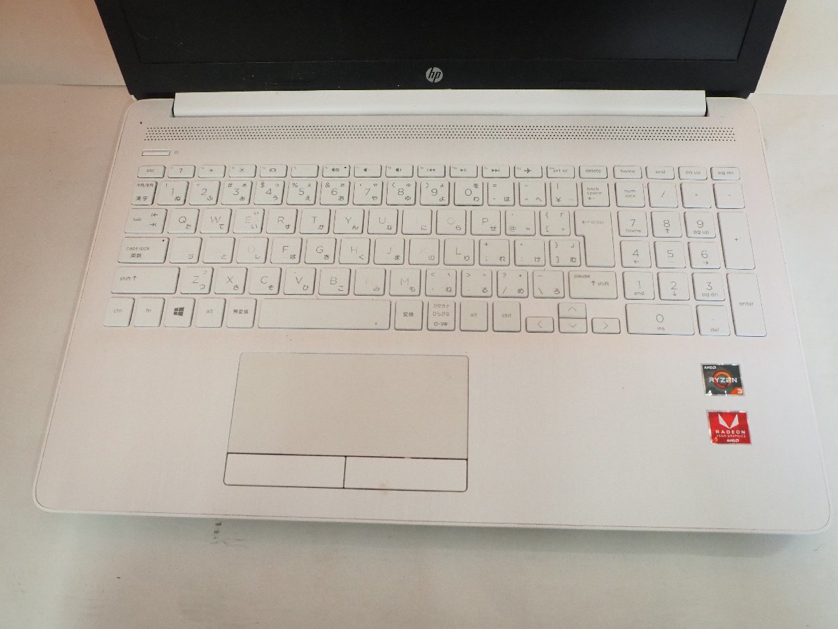 HP 15 db1xxx AMD Ryzen 3 15.6″ Laptop – IFM Electronic GmbH