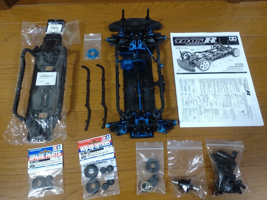 中古 Tamiya TB-05 PRO シャーシ Tamiya 58658 TB-05 Pro Chassis Kit