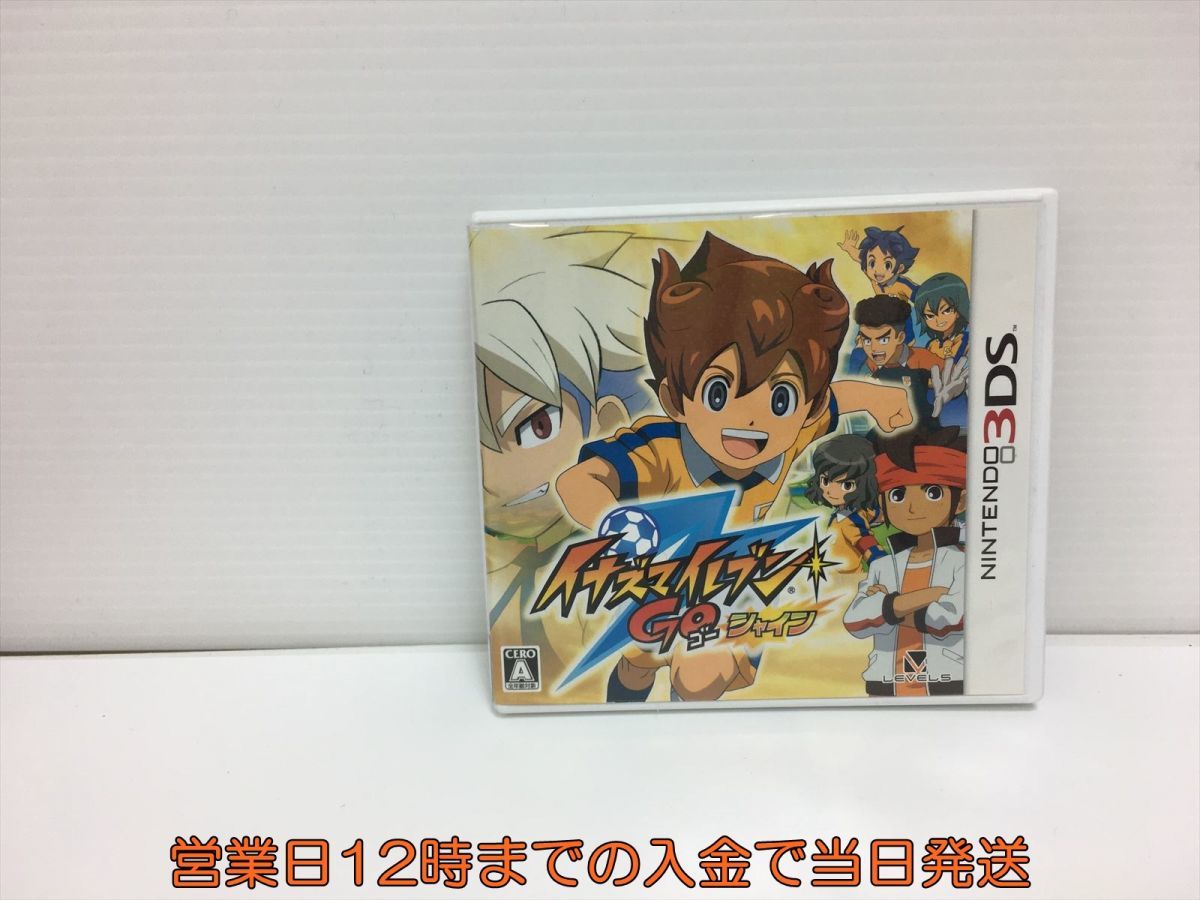 イナズマイレブンgoシャインの値段と価格推移は 41件の売買情報を集計したイナズマイレブンgoシャインの価格や価値の推移データを公開