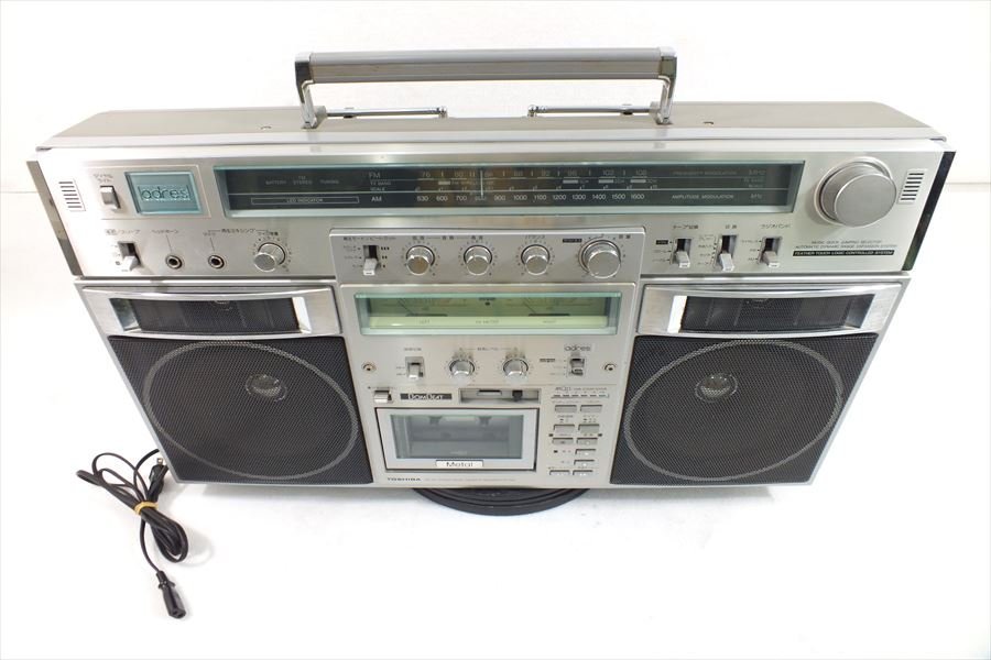 東芝ラジカセ　BOMBEAT adres RT-S90 東芝 RT-S90 ラジカセ TOSHIBA - BOMBEAT ラジオカセットレ Yahoo