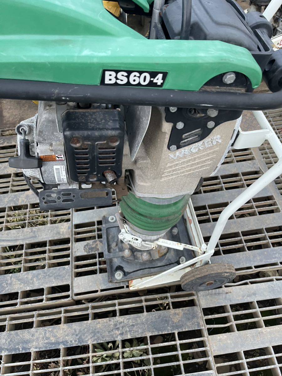 WACKER NEUSON バイブレーションランマー BS60-4 転圧機 WACKER NEUSON ワッカーノイソン Neuson⁄ワッカーノイソン ウェット 220715-2動作品