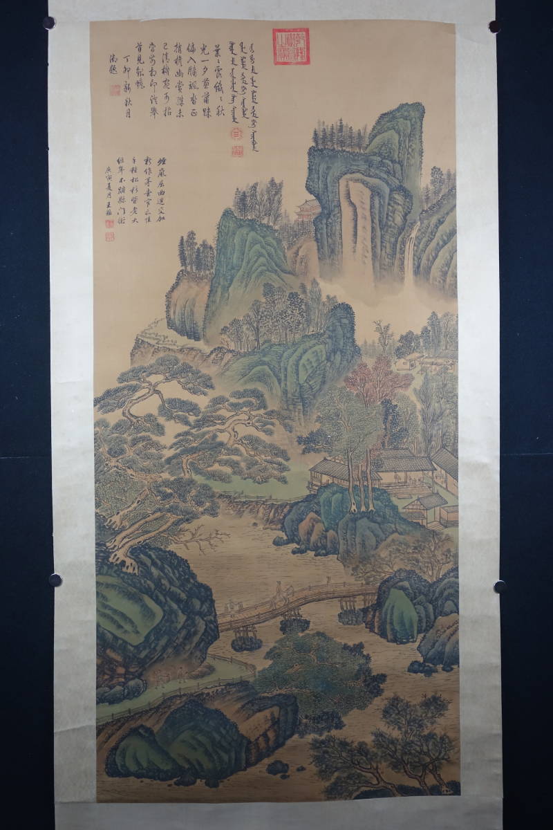掛軸】〈王鑑 〉『山水図』〔絹本肉筆） / 中国画 人物図 山水図 花鳥