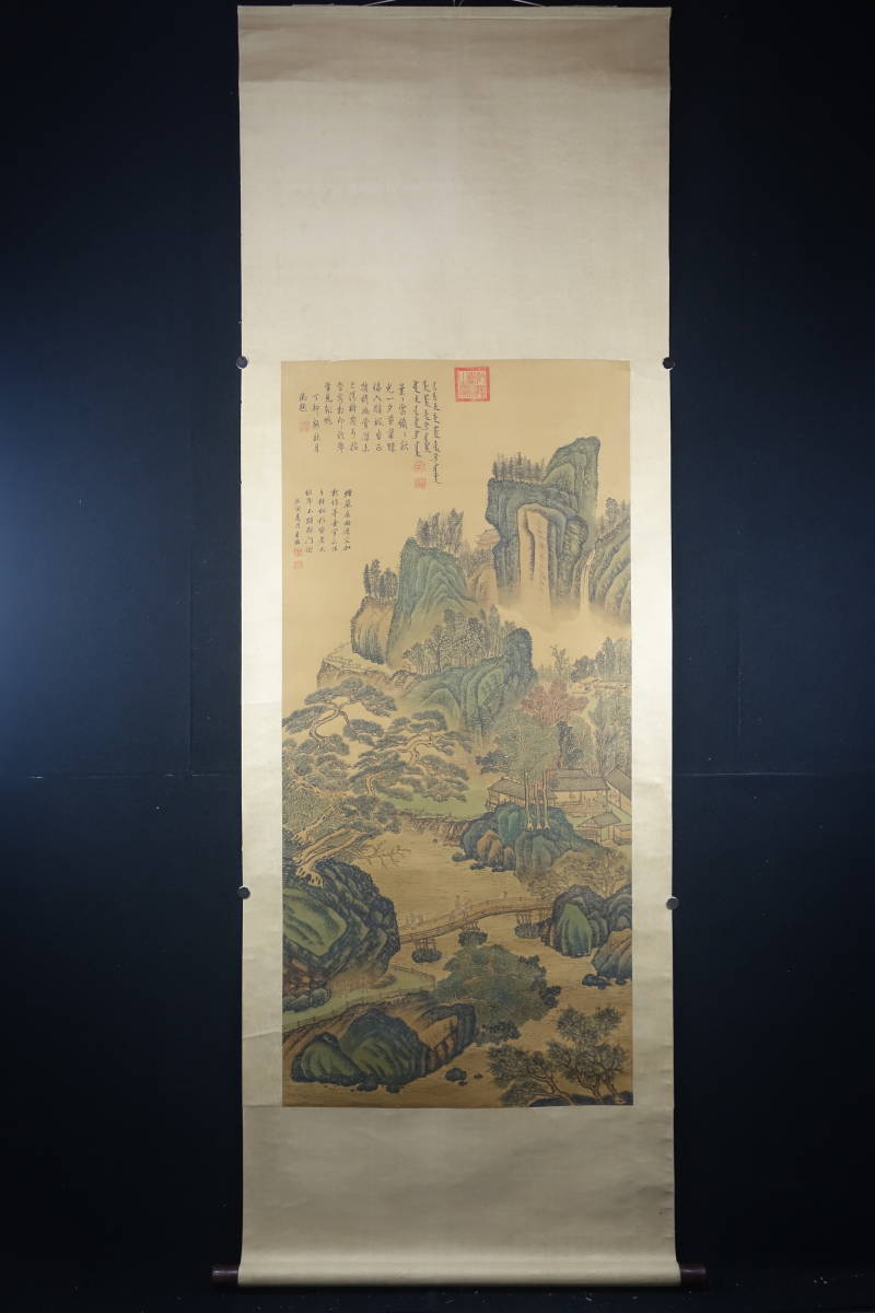 掛軸】〈王鑑 〉『山水図』〔絹本肉筆） / 中国画 人物図 山水図 花鳥