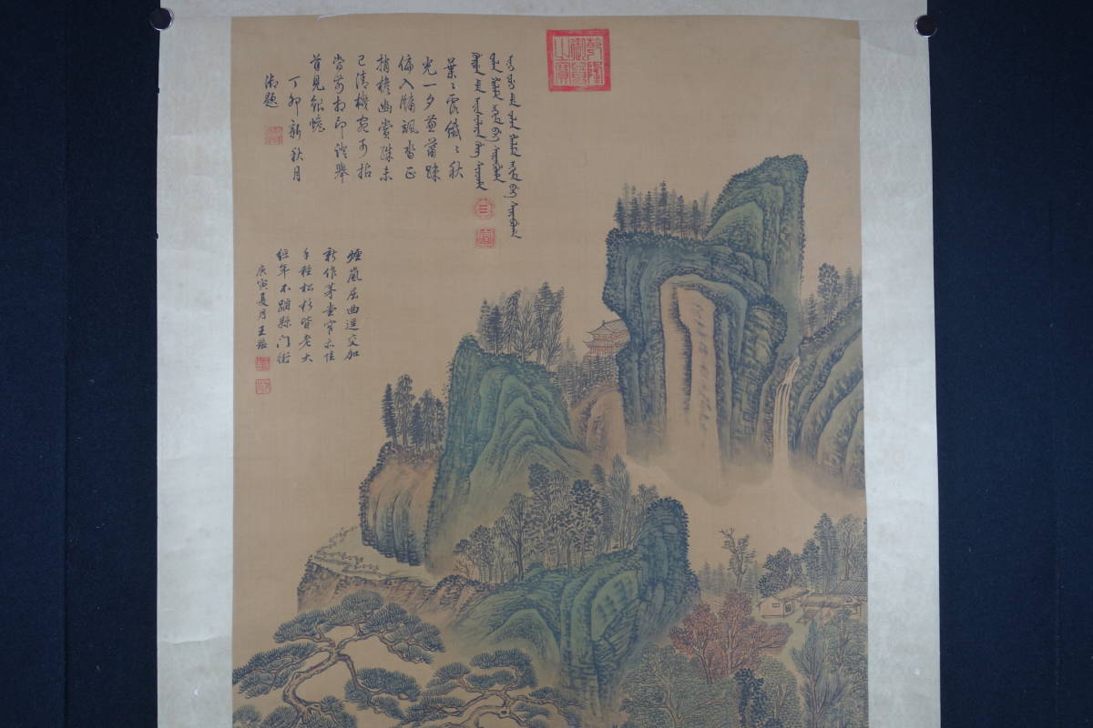 中国古美術 近時代 王鑑 水墨画 山水風景 巻物三尺 絹本 掛け軸 唐物 肉筆 掛軸】〈王鑑 〉『山水図』〔絹本肉筆） / 中国画 人物図 山水図 花鳥
