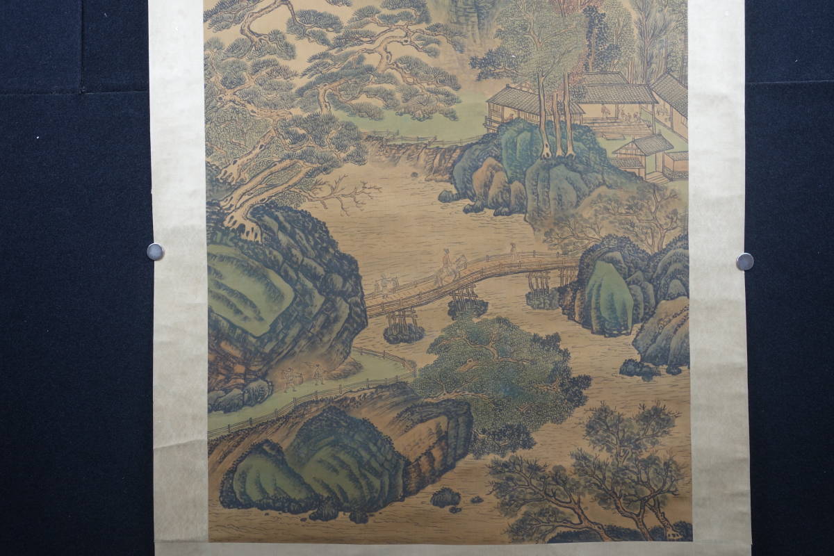 掛軸】〈王鑑 〉『山水図』〔絹本肉筆） / 中国画 人物図 山水図 花鳥