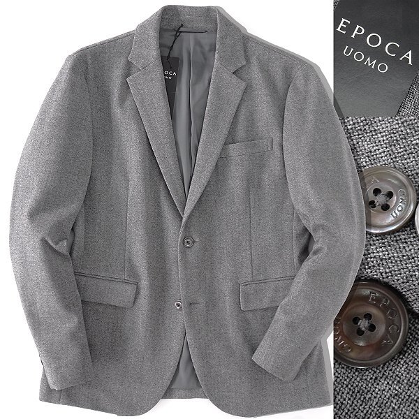 ジェイプレス【伝統の1着】J.PRESS くるみボタン ツイード