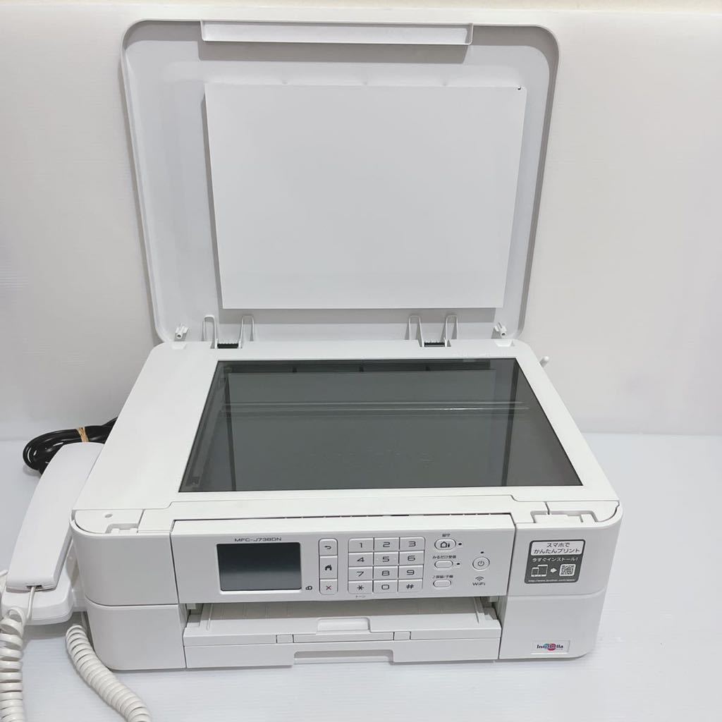 美品！brother ブラザー インクジェットプリンター FAX複合機 イノベラ